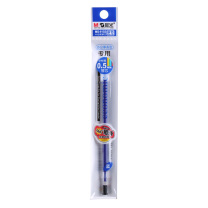 晨光 M&G 中性替芯 MG-6102 0.5mm (蓝色) 20支/盒 (适用于GP1700、AGP12011、AGP61405、GP1208、GP1361、Q7、VGP301型号中性笔)