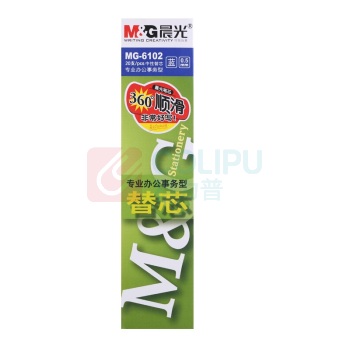 晨光 M&G 中性替芯 MG-6102 0.5mm (蓝色) 20支/盒 (适用于GP1700、AGP12011、AGP61405、GP1208、GP1361、Q7、VGP301型号中性笔)