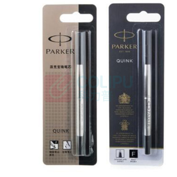 派克 PARKER 宝珠笔芯 0.5mm (黑色) 1支/卡 (新老包装随机发货)