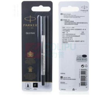 派克 PARKER 宝珠笔芯 0.5mm (黑色) 1支/卡 (新老包装随机发货)