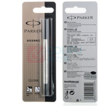 派克 PARKER 宝珠笔芯 0.5mm (黑色) 1支/卡 (新老包装随机发货)