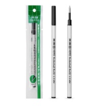 英雄 HERO 直插0.5mm笔芯 233A 24支装 