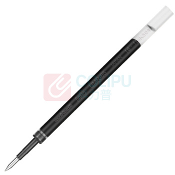 三菱 uni 按动中性笔芯 UMR-85，0.5mm 