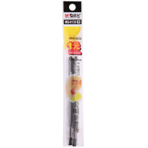 晨光 M&G 中性替芯 MG-6139 0.5mm (黑色) 2支/袋 (适用于AGPA1701、GP1069、AGP12010、GP1151、GP1280、VGP1220、VGP1029型号中性笔)