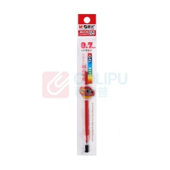 晨光 M&G 中性替芯 MG-6128 0.7mm (红色) 20支/盒 (适用于AGP65501、GP1111、K39、GP1115型号中性笔)