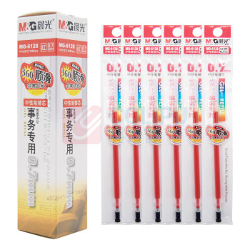 晨光 M&G 中性替芯 MG-6128 0.7mm (红色) 20支/盒 (适用于AGP65501、GP1111、K39、GP1115型号中性笔)