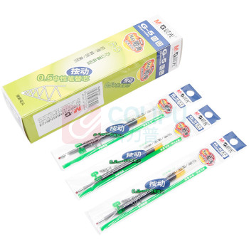 晨光 M&G 中性替芯 G-5 0.5mm (墨蓝色) 20支/盒 (适用于AGP89501、AGP87902、AGPK3507、GP1008、GP1163、GP1165、GP1350、K35型号中性笔)