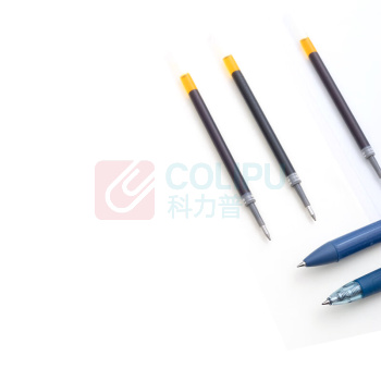 晨光 M&G 中性替芯 G-5 0.5mm (墨蓝色) 20支/盒 (适用于AGP89501、AGP87902、AGPK3507、GP1008、GP1163、GP1165、GP1350、K35型号中性笔)
