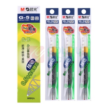 晨光 M&G 中性替芯 G-5 0.5mm (墨蓝色) 20支/盒 (适用于AGP89501、AGP87902、AGPK3507、GP1008、GP1163、GP1165、GP1350、K35型号中性笔)