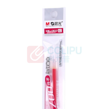 晨光 M&G 中性替芯 MG-007 0.5mm (红色) 20支/盒 (适用于AGP13902型号中性笔)
