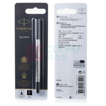 派克 PARKER 签字笔笔芯 0.5mm 单支装 