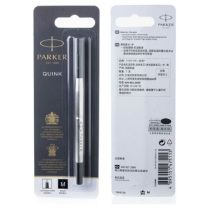 派克 PARKER 签字笔笔芯 0.7mm