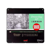三菱 uni 铅笔套装 9800DX-22P 22支/套