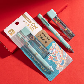 得力(deli) 铅笔 SH248 1盒/盒 销售单位:盒 (铅笔) (计量单位:个)