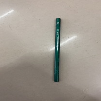 明宇 铅笔 5885 