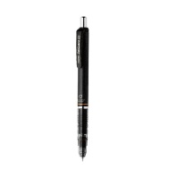 斑马牌 ZEBRA 防断自动铅笔 MA85 0.5mm (黑色) 10支/盒