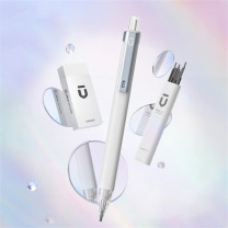 晨光 M&G 优品系列自动铅笔涂卡套装 HAMP1884