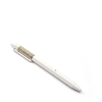 晨光 M&G 自动铅笔本味 AMP83003 0.5mm (黑)