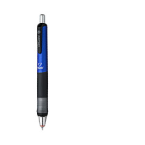 斑马牌 ZEBRA P-MA93-BL易握爱芯活动铅笔0.5mm(单位:支)蓝色 DC