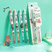 晨光 M&G 浪浪山小妖怪 自动铅笔 0.5mm (图案随机) 1支装 DC