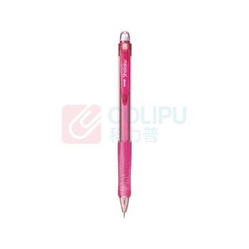 三菱 uni 自动铅笔 M5-100 0.5mm (粉色) 10支/盒