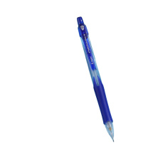 百乐 PILOT 晶彩自动铅笔 H-125C 0.5mm (蓝色)