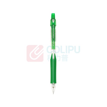 百乐 PILOT 自动铅笔 H-125C 0.5mm (绿色)