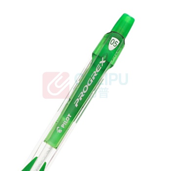 百乐 PILOT 自动铅笔 H-125C 0.5mm (绿色)
