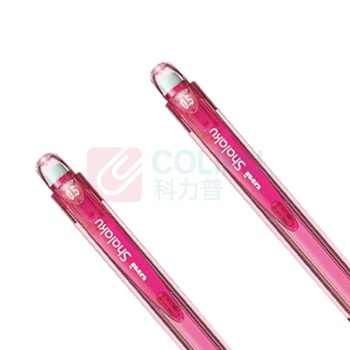三菱 uni 自动铅笔 M5-100 0.5mm (粉色) 10支/盒
