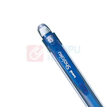 三菱 uni 自动铅笔 M5-100 0.5mm (蓝色) 10支/盒