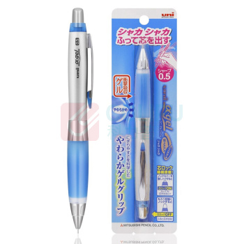 三菱 uni 自动铅笔 M5-617GG 0.5mm (蓝色) 10支/盒