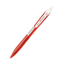 百乐 PILOT 乐彩自动铅笔 HRG-10R 0.5mm (红色) 10支/盒 TS