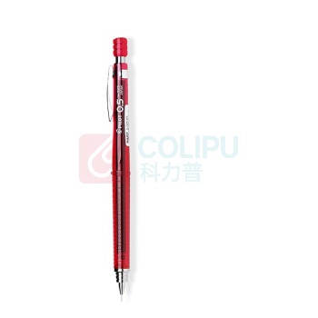 百乐 PILOT 专业绘图自动铅笔 H-325-RT 0.5mm (红色) 12支/盒