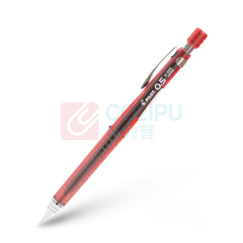 百乐 PILOT 专业绘图自动铅笔 H-325-RT 0.5mm (红色) 12支/盒