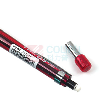 百乐 PILOT 专业绘图自动铅笔 H-325-RT 0.5mm (红色) 12支/盒