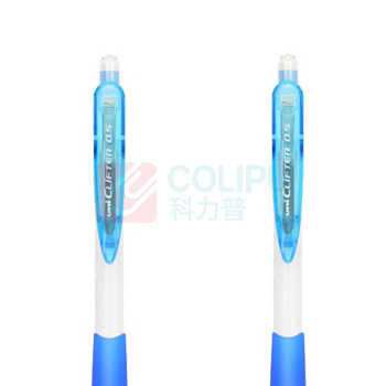 三菱 uni 自动铅笔 M5-118 0.5mm (蓝色) 10支/盒 塑料