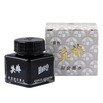 英雄 HERO 钢笔墨水 非碳素墨水瓶装 254 40ml (黑色)