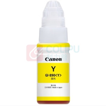 佳能 CANON 黄色墨水瓶 GI-890 Y 适用G4810/G4800/G3812/G3810/G3800/G2811/G2810/G2800/G1810/G1800 (黄色)