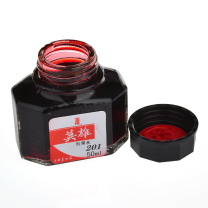 英雄 HERO 普通墨水 201 50ml (红色)