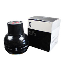 英雄 HERO 墨水 234A 70ml (黑色)