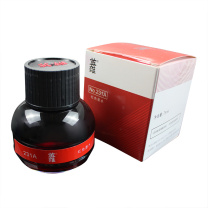 英雄 HERO 非碳素钢笔墨水 231A 75ml (红色)