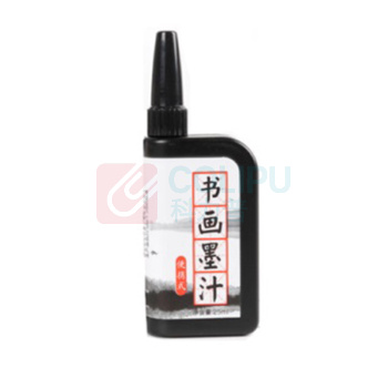 晨光 M&G 书画墨汁便携式 AIC42701 25ml (黑)