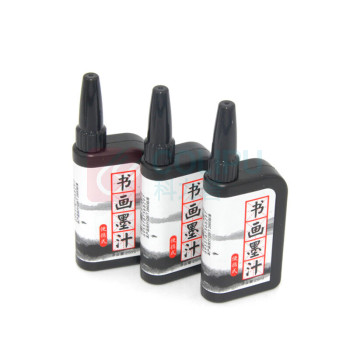 晨光 M&G 书画墨汁便携式 AIC42701 25ml (黑)