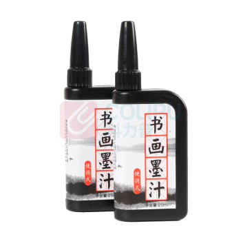 晨光 M&G 书画墨汁便携式 AIC42701 25ml (黑)