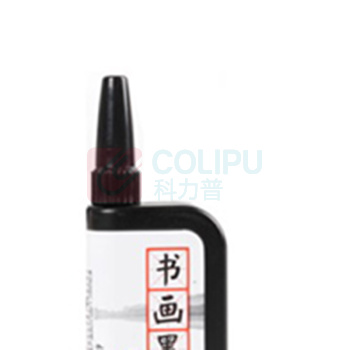 晨光 M&G 书画墨汁便携式 AIC42701 25ml (黑)