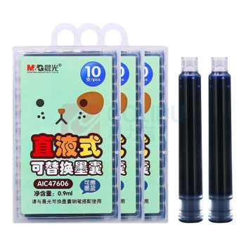 晨光 M&G 墨囊可擦 AIC47606B1 3.4口径 (墨蓝) 10支装