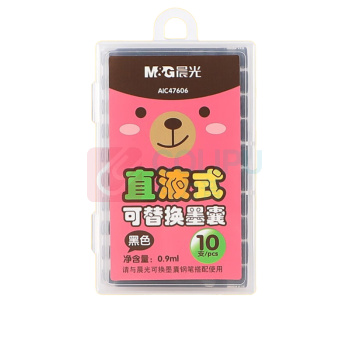 晨光 M&G 墨囊大脸萌 AIC47606A 3.4口径 (黑) 10支装
