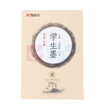 晨光 M&G 学生墨汁黑 AICW8802 100ml