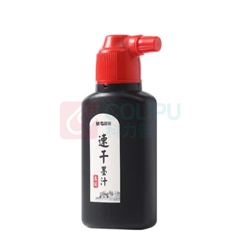 晨光 M&G 速干墨汁黑 AICW8805 100ml