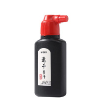 晨光 M&G 速干墨汁黑 AICW8805 100ml